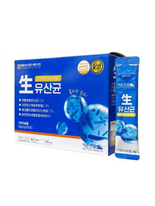 더존건강 더조은 생 유산균