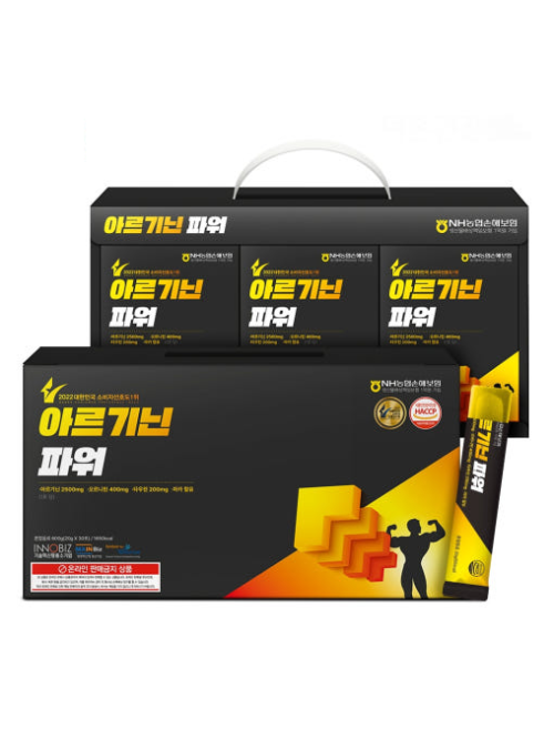 더존건강 더조은 아르기닌 파워